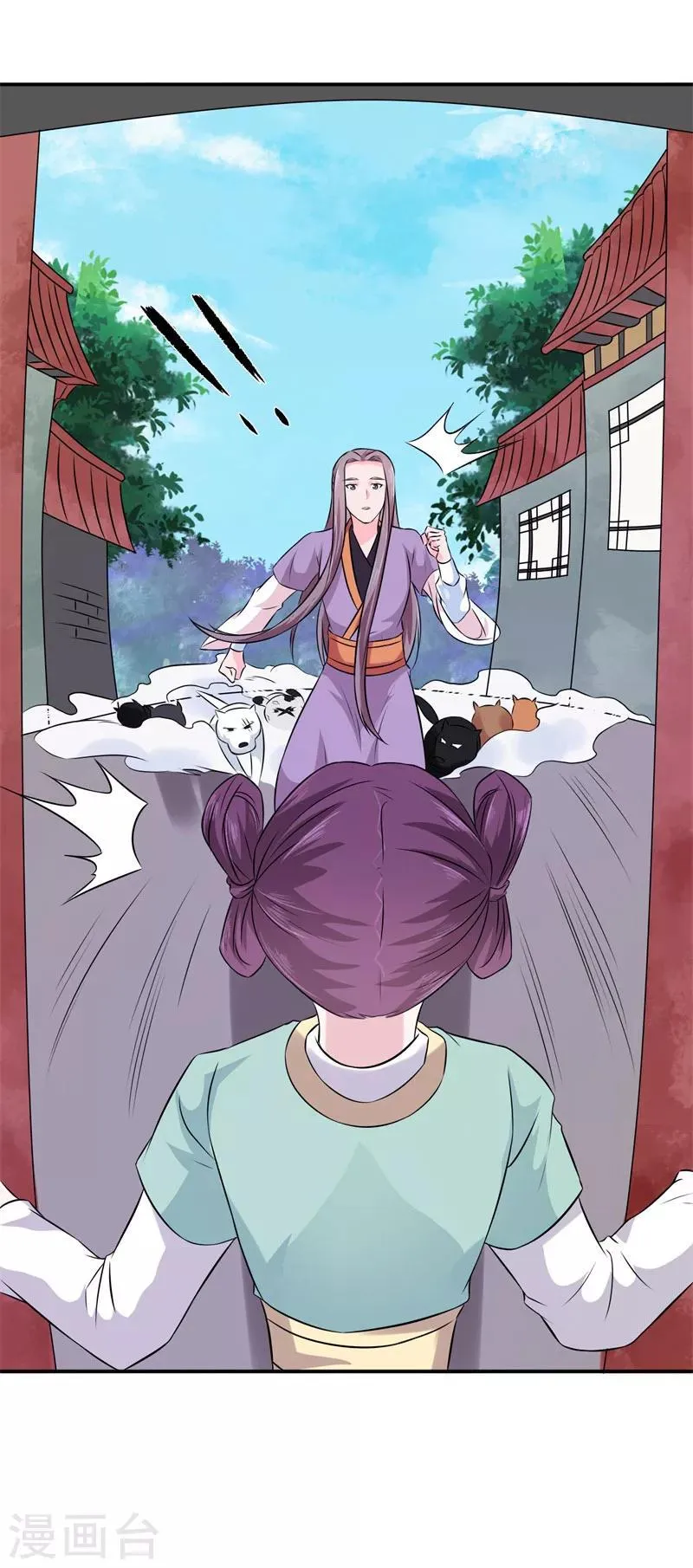 第21话 这是什么情况啊！ 第19页