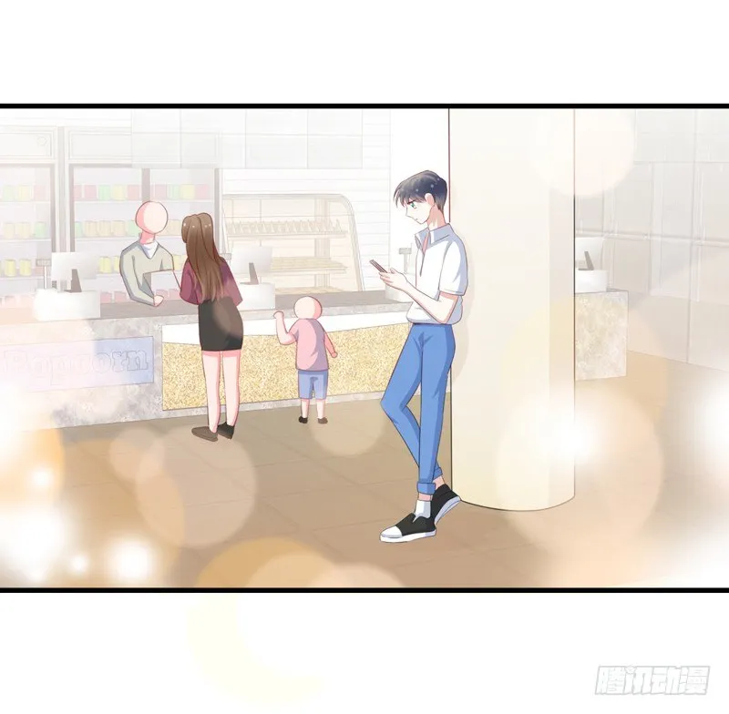 第7话 电影院相遇 第18页