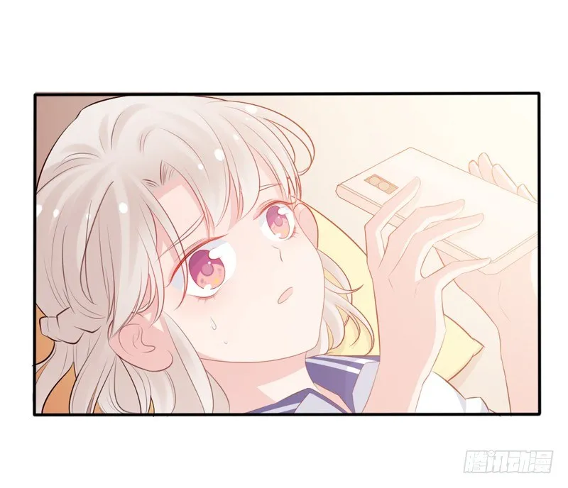 第6话 我能守护她吗 第30页