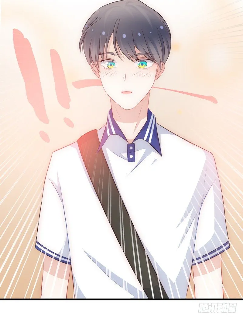 第5话 学生会聚餐 第38页
