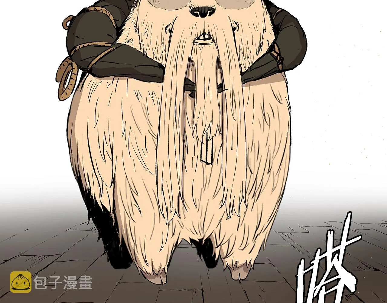 第102话 振翅翱翔 第28页