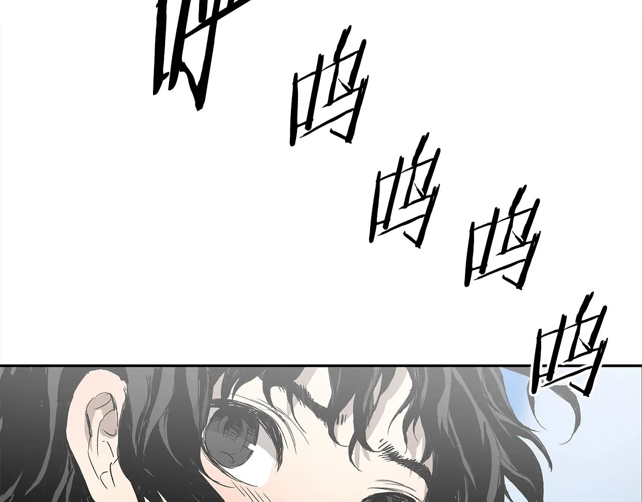 第102话 振翅翱翔 第57页