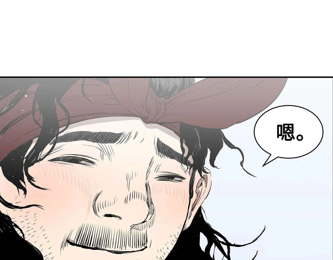 第102话 振翅翱翔 第78页