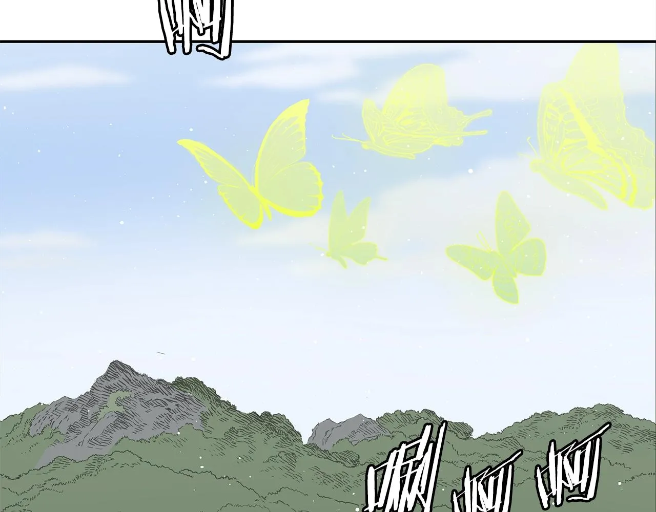 第102话 振翅翱翔 第80页