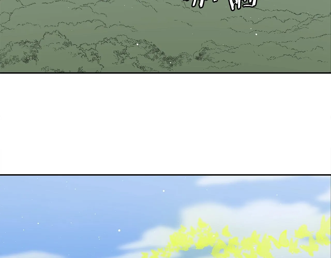 第102话 振翅翱翔 第81页
