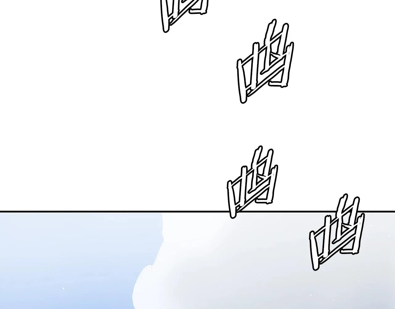 第102话 振翅翱翔 第85页
