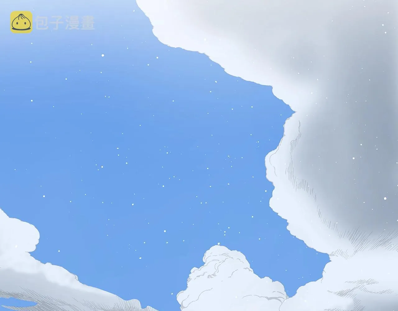 第102话 振翅翱翔 第86页