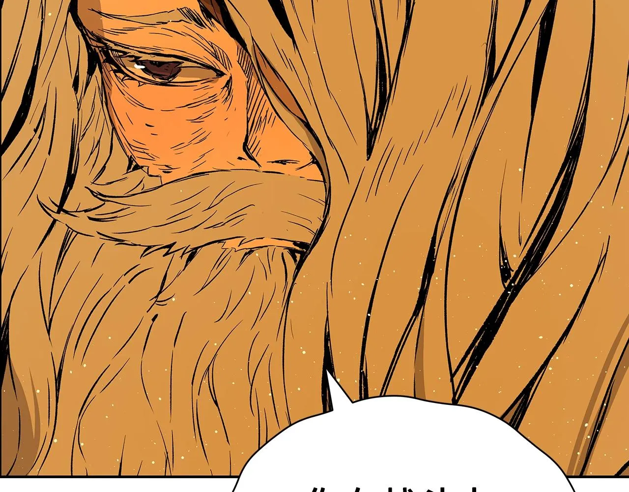 第102话 振翅翱翔 第111页