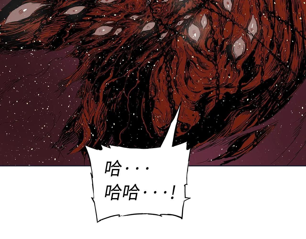 第102话 振翅翱翔 第146页