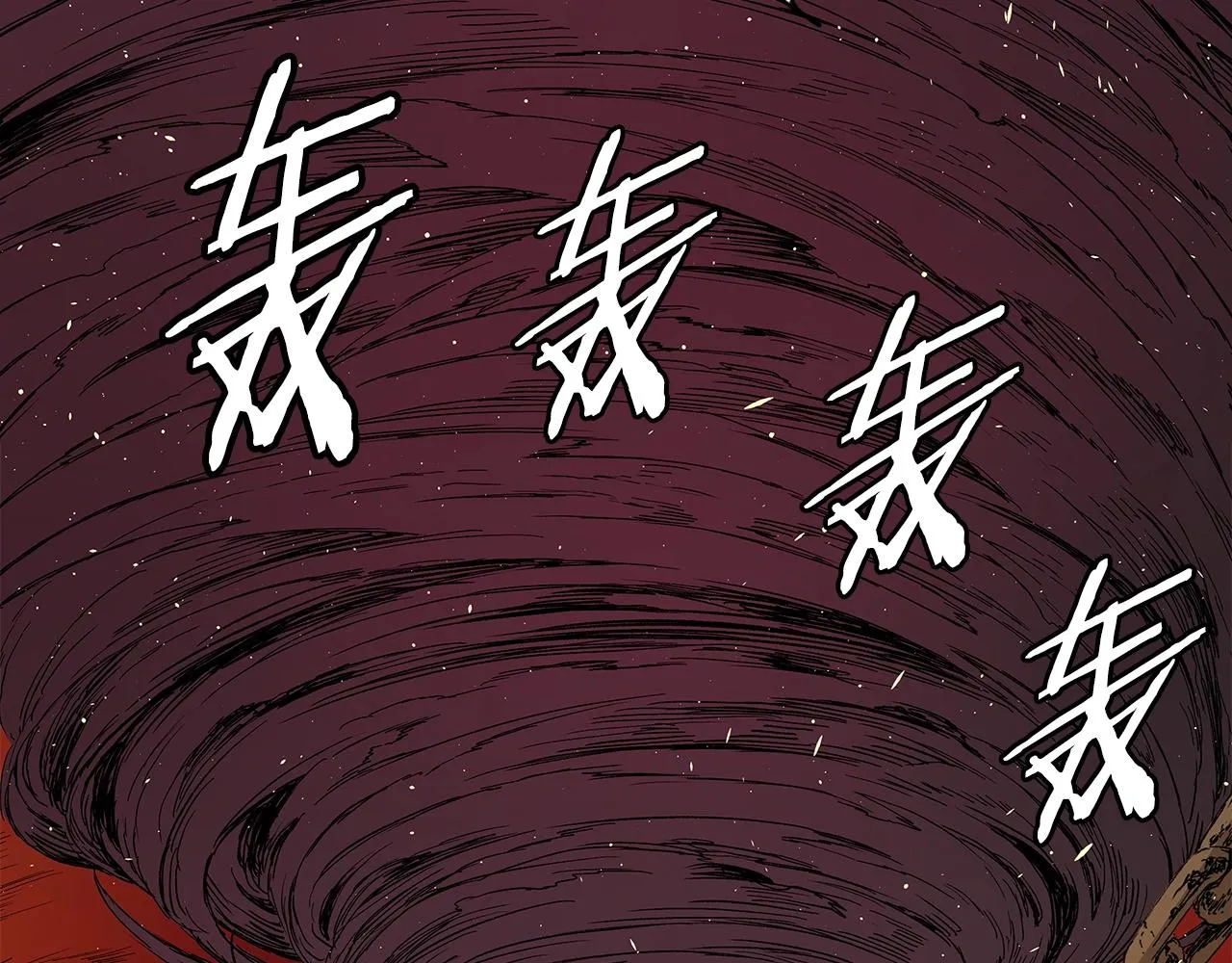第102话 振翅翱翔 第149页
