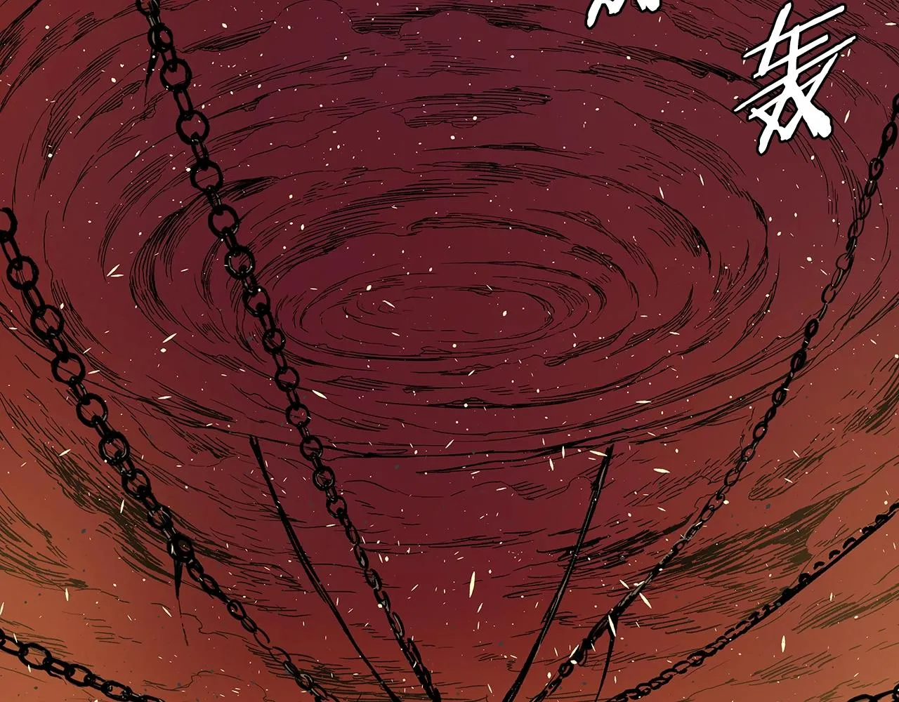 第102话 振翅翱翔 第154页