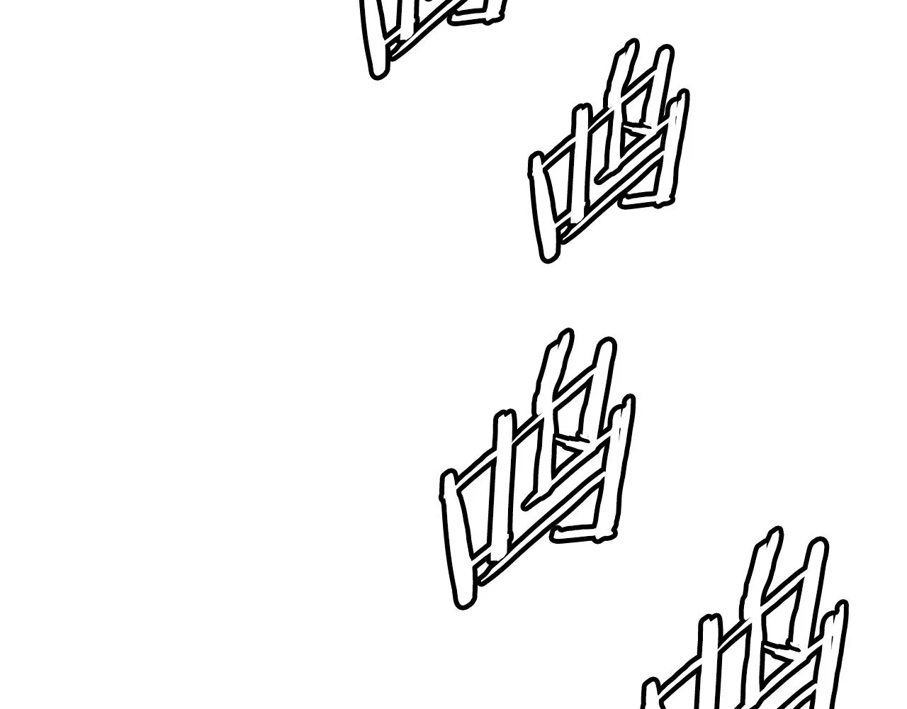 第102话 振翅翱翔 第174页