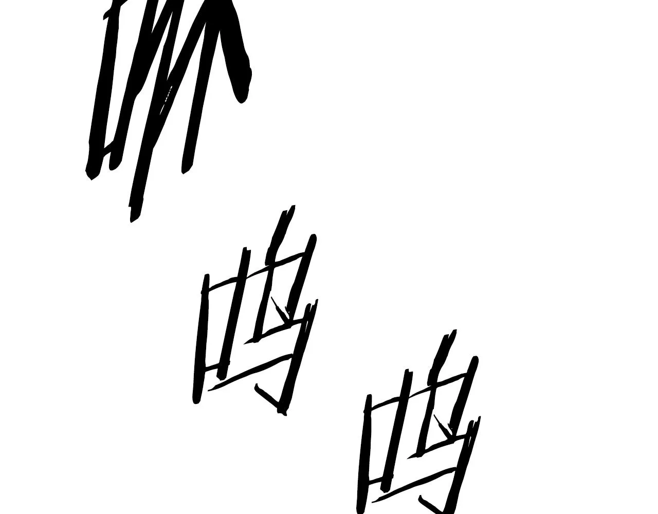 第102话 振翅翱翔 第193页