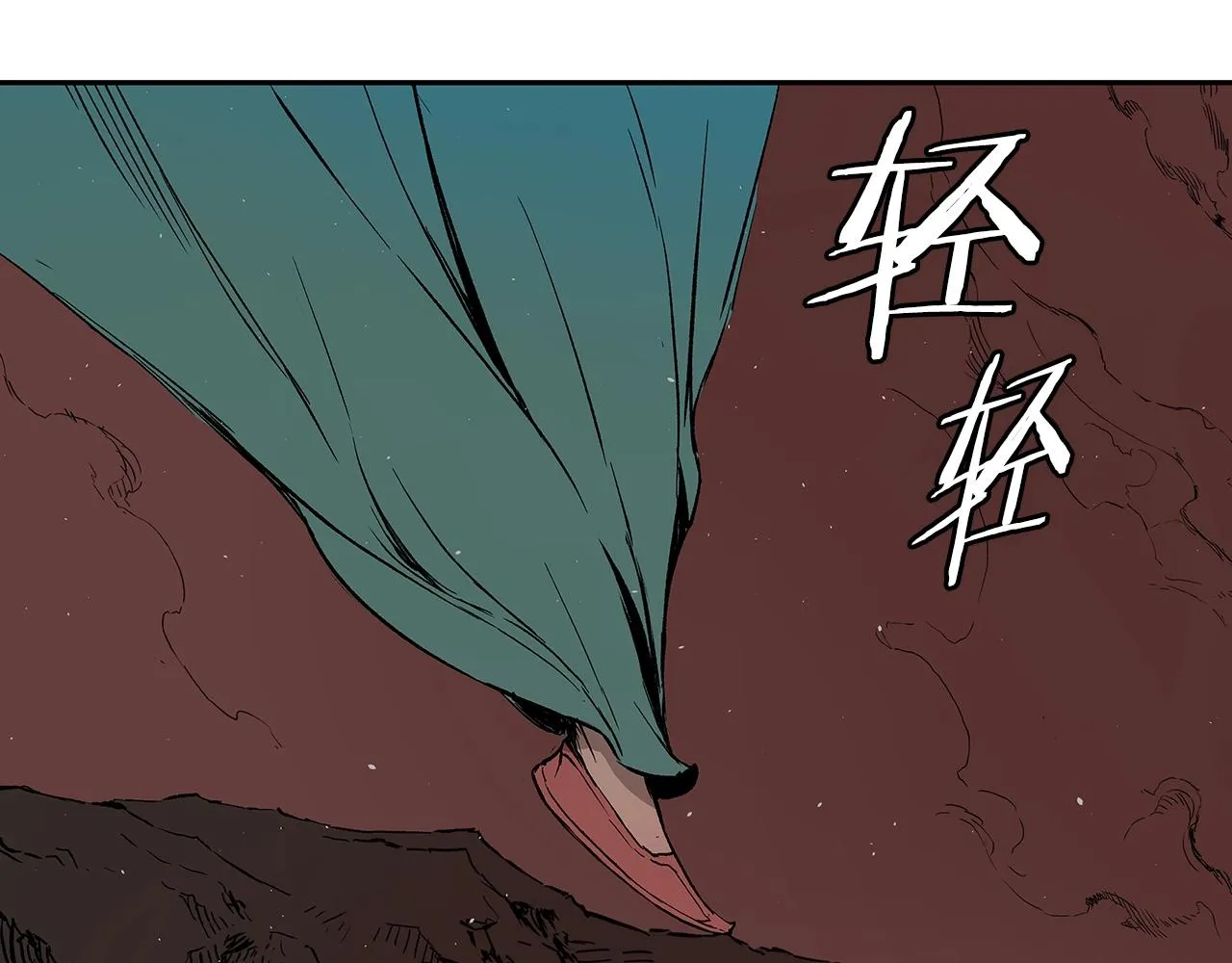 第101话 为某人 第19页
