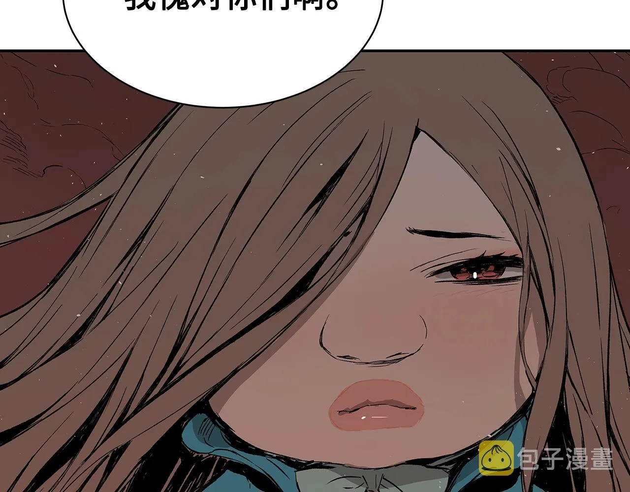 第101话 为某人 第31页