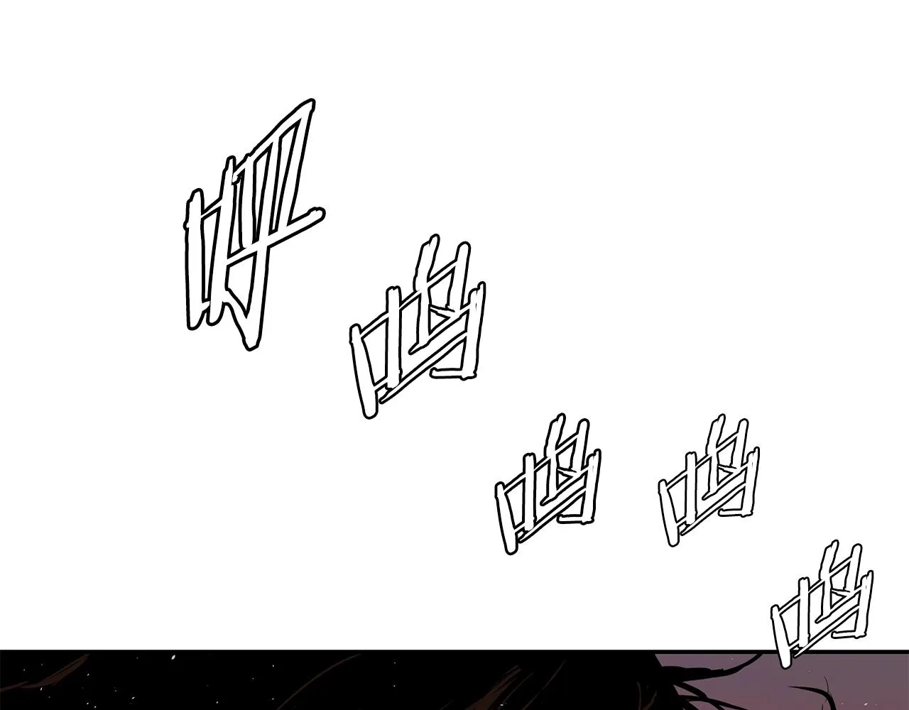 第101话 为某人 第80页
