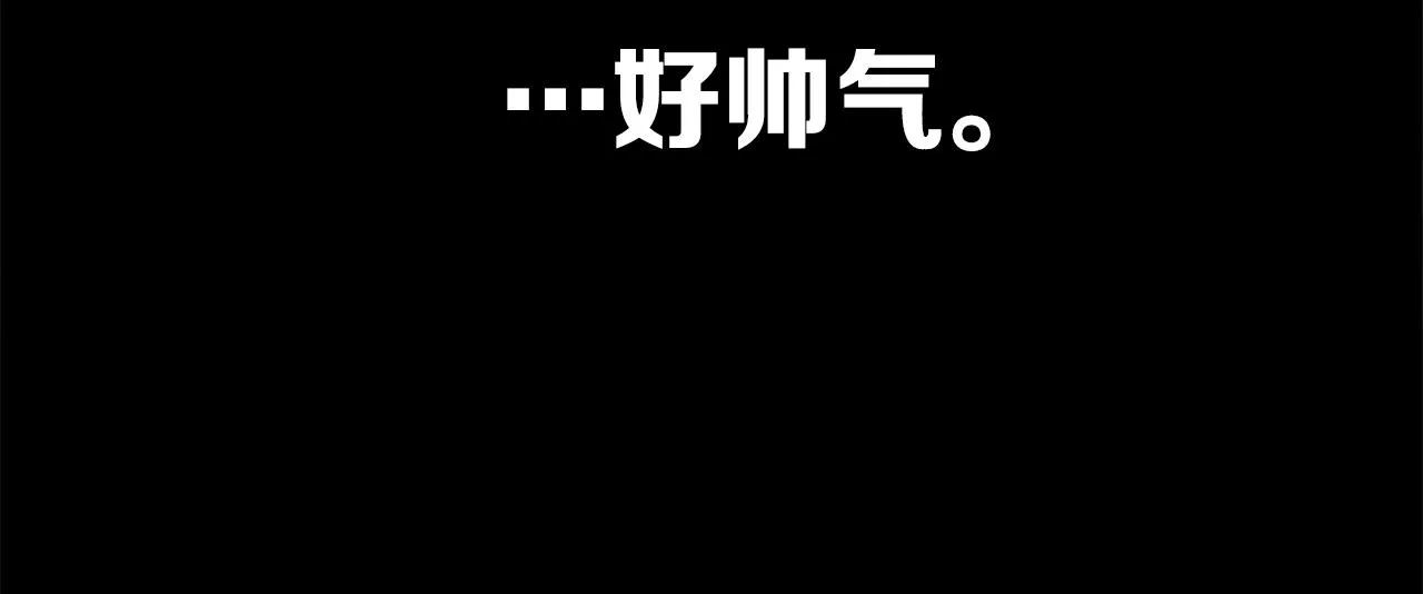 第101话 为某人 第100页