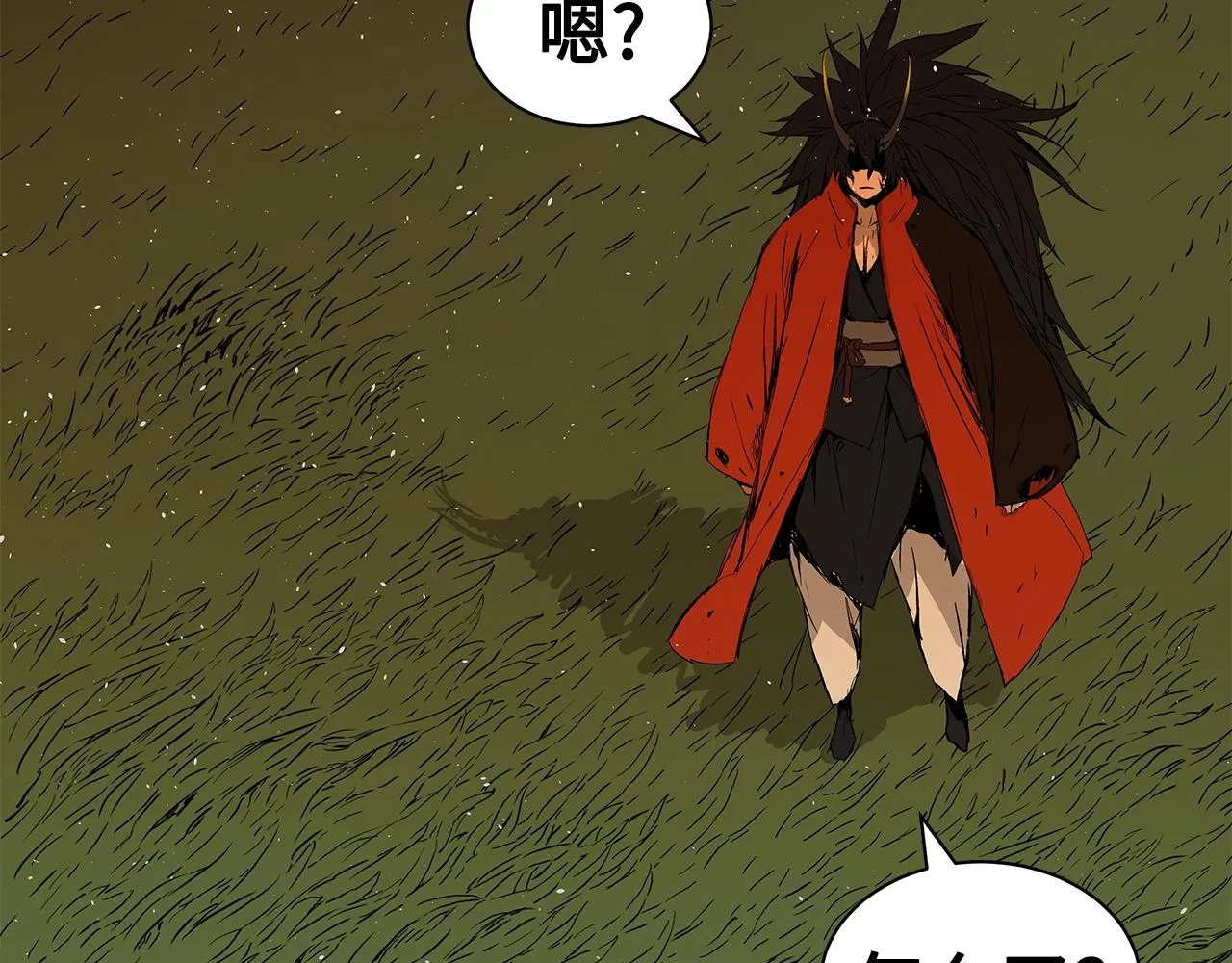 第101话 为某人 第151页