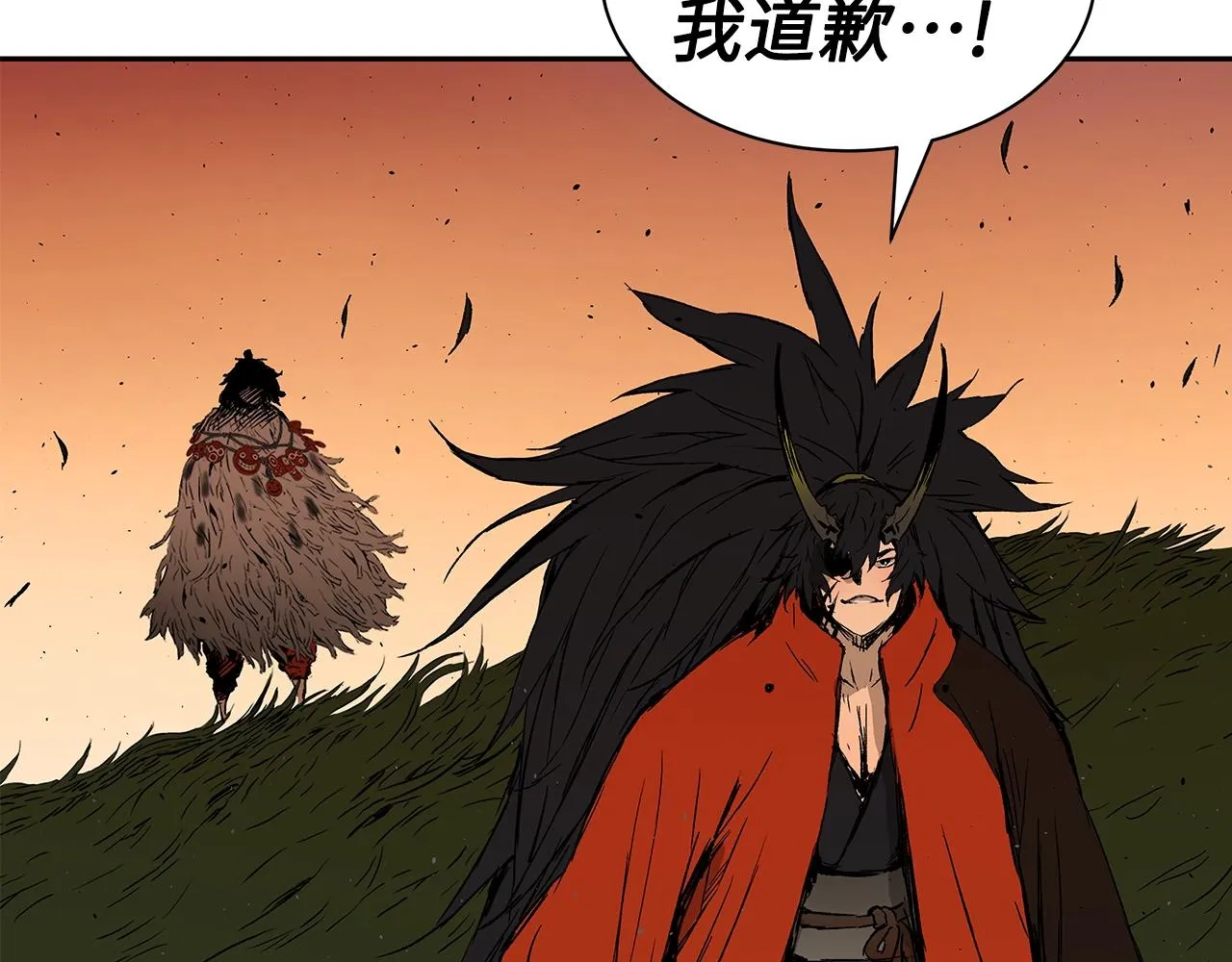 第101话 为某人 第155页