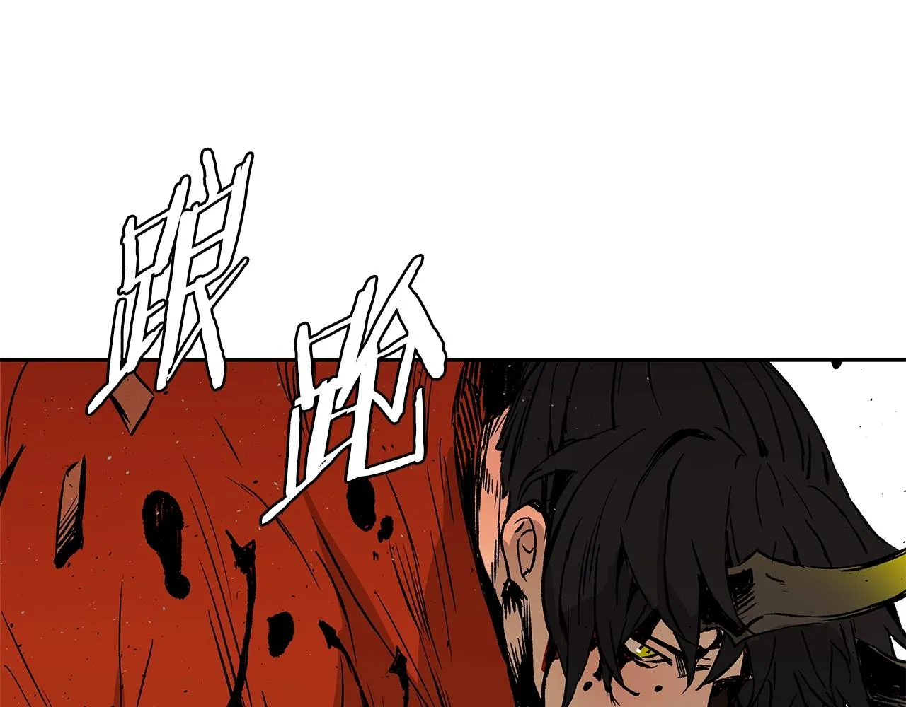 第101话 为某人 第178页