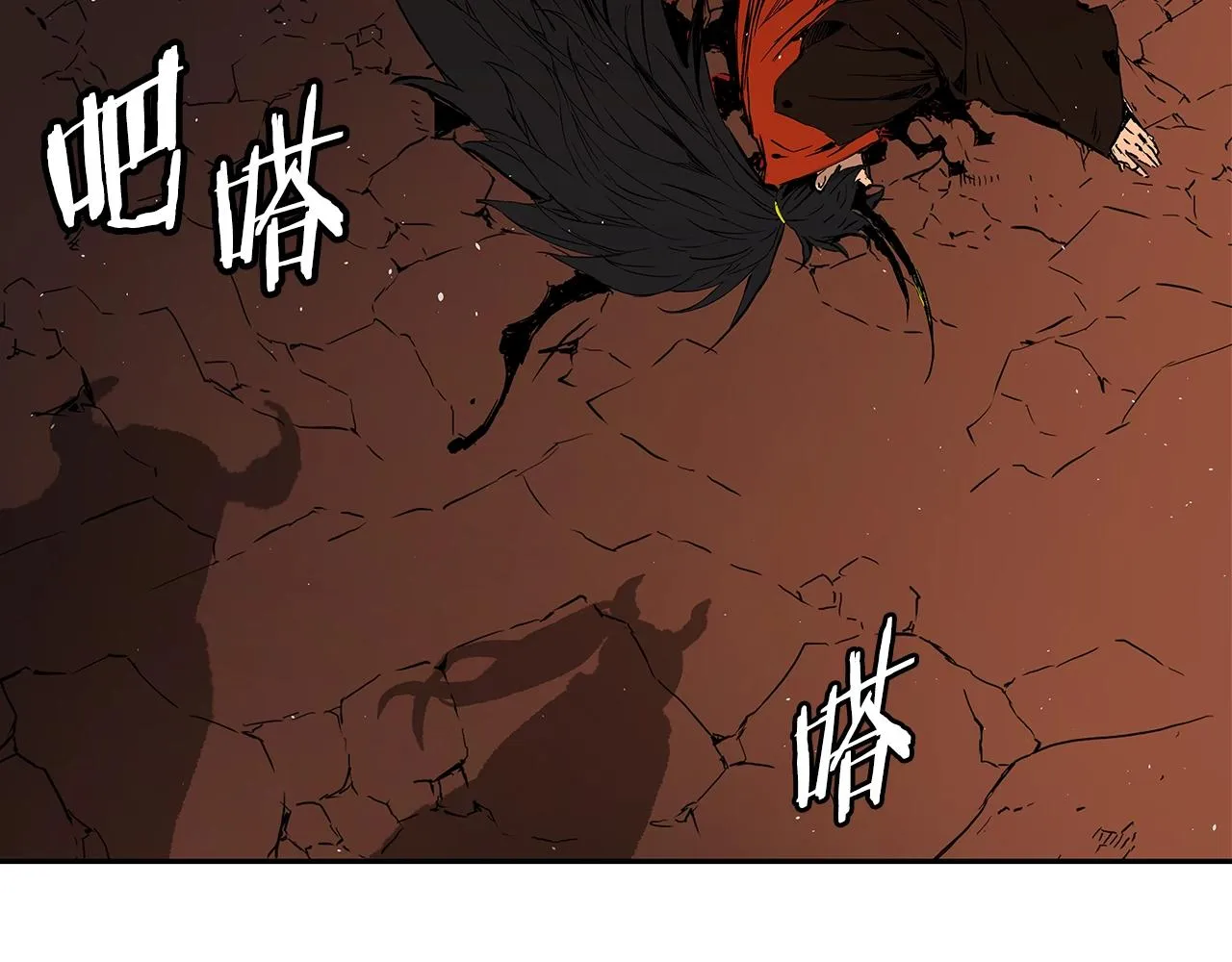 第101话 为某人 第183页