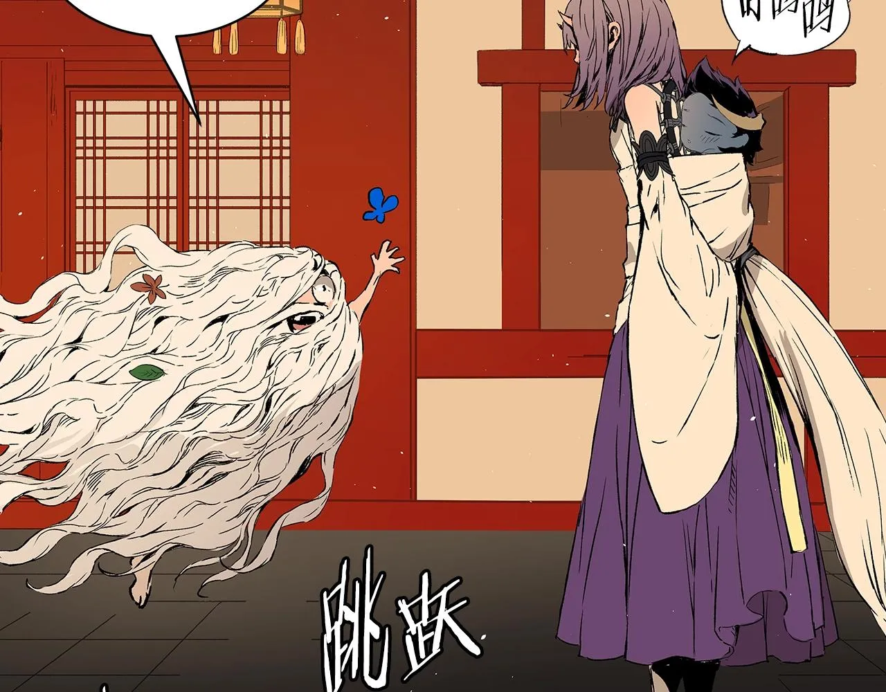第101话 为某人 第199页
