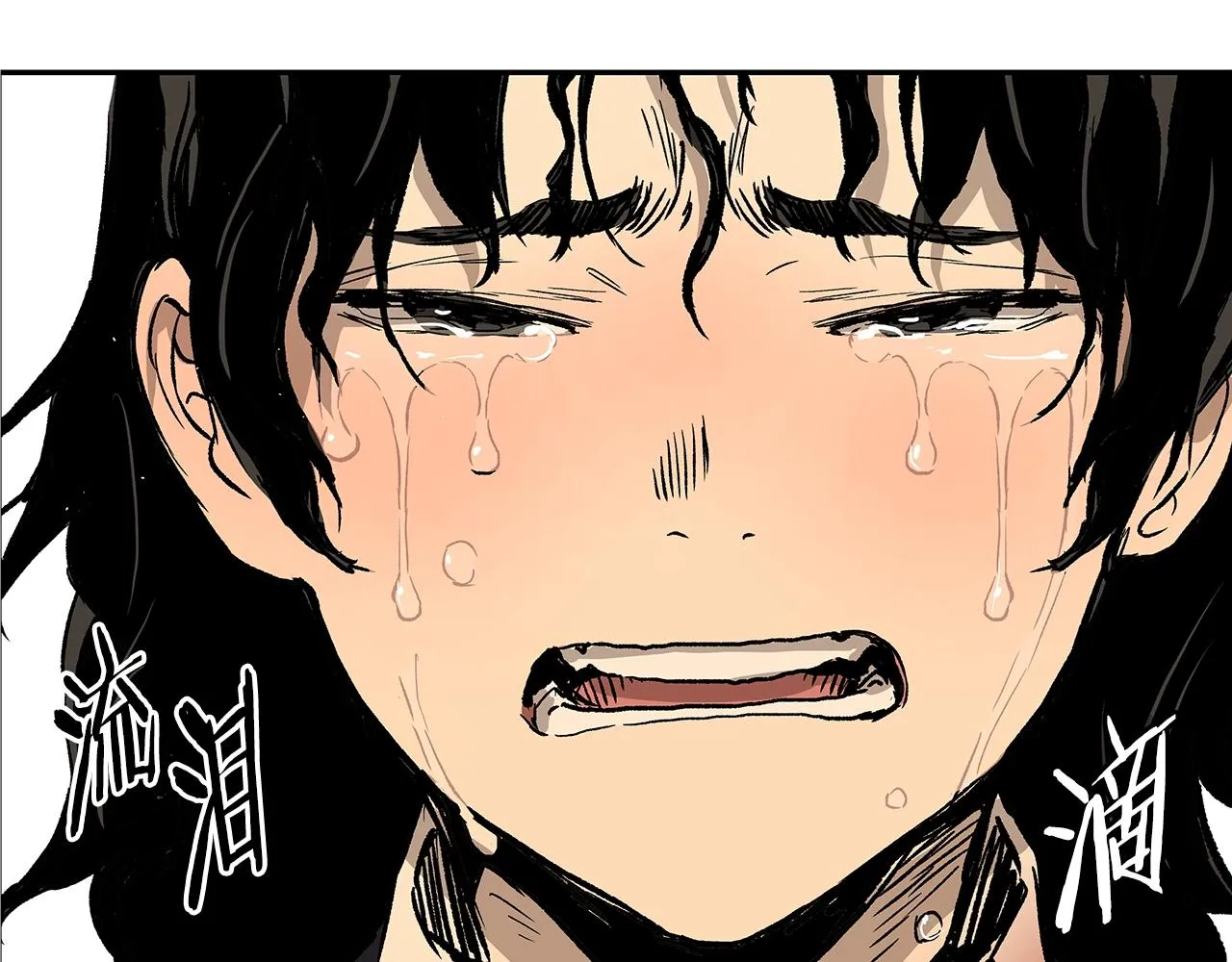 第101话 为某人 第217页