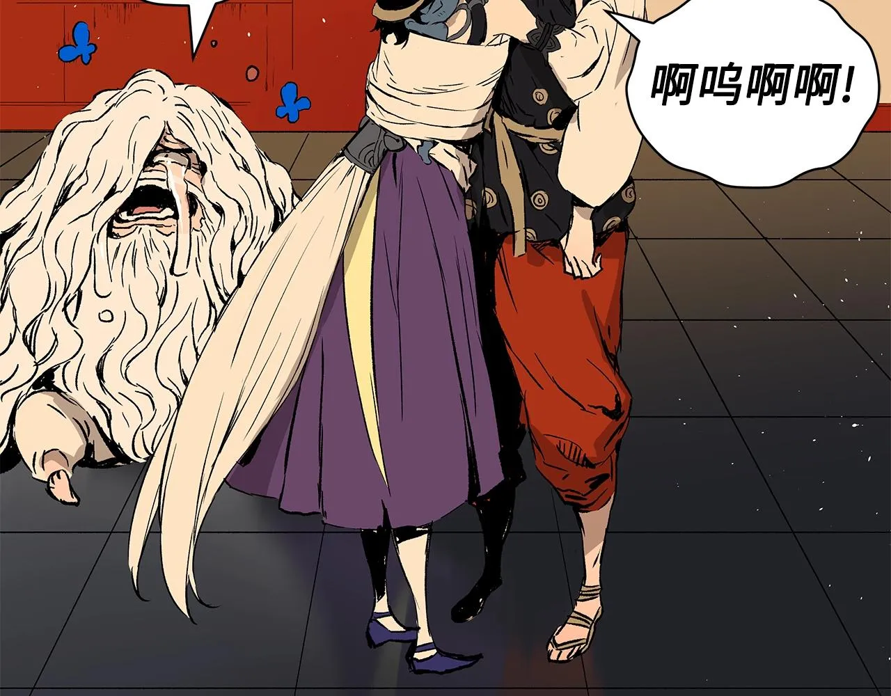 第101话 为某人 第223页