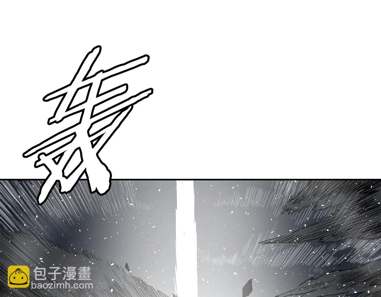 第99话 暴走 第25页