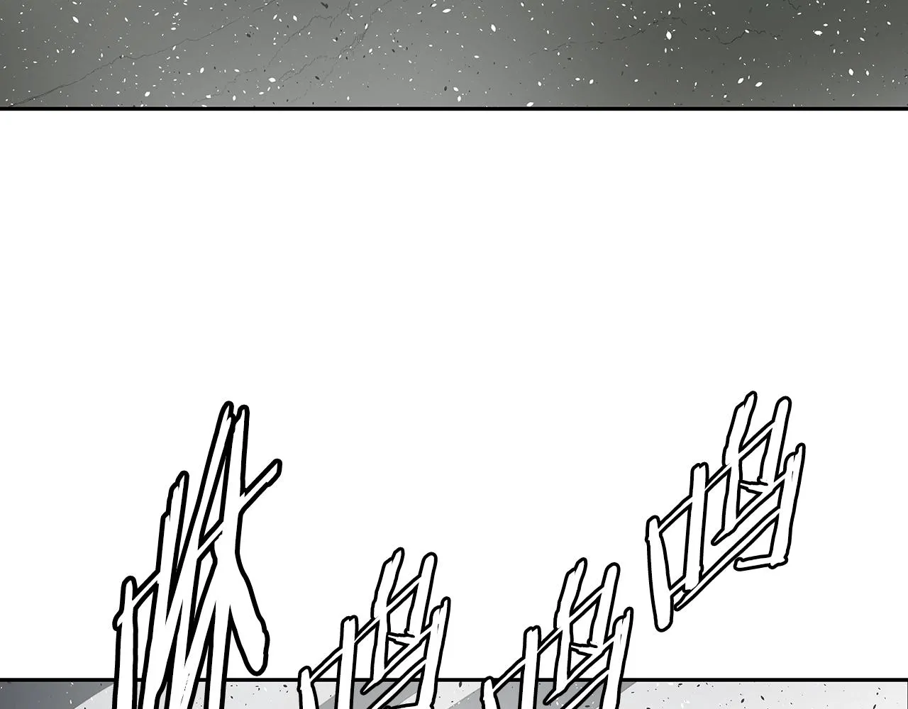 第99话 暴走 第32页