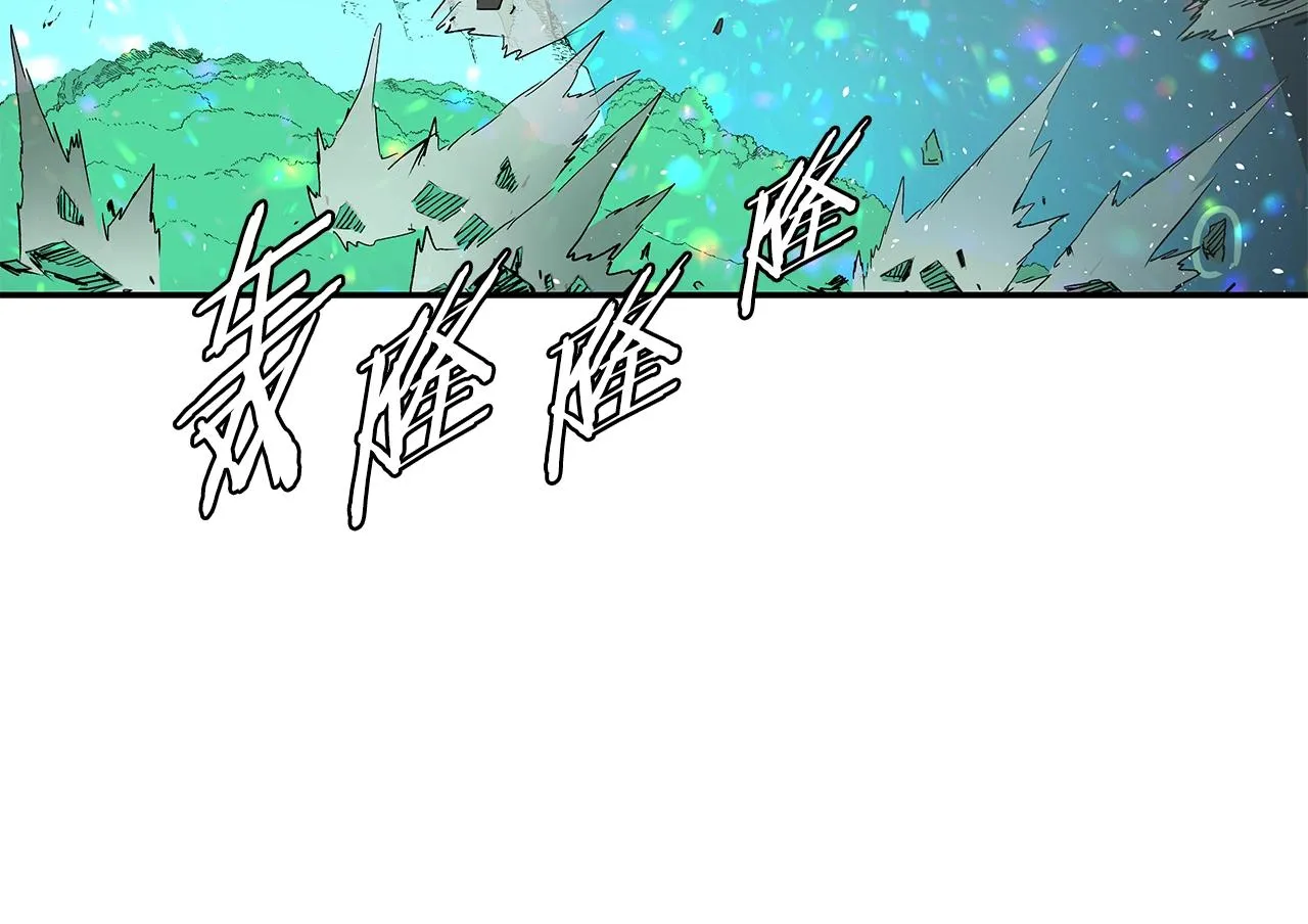 第99话 暴走 第56页