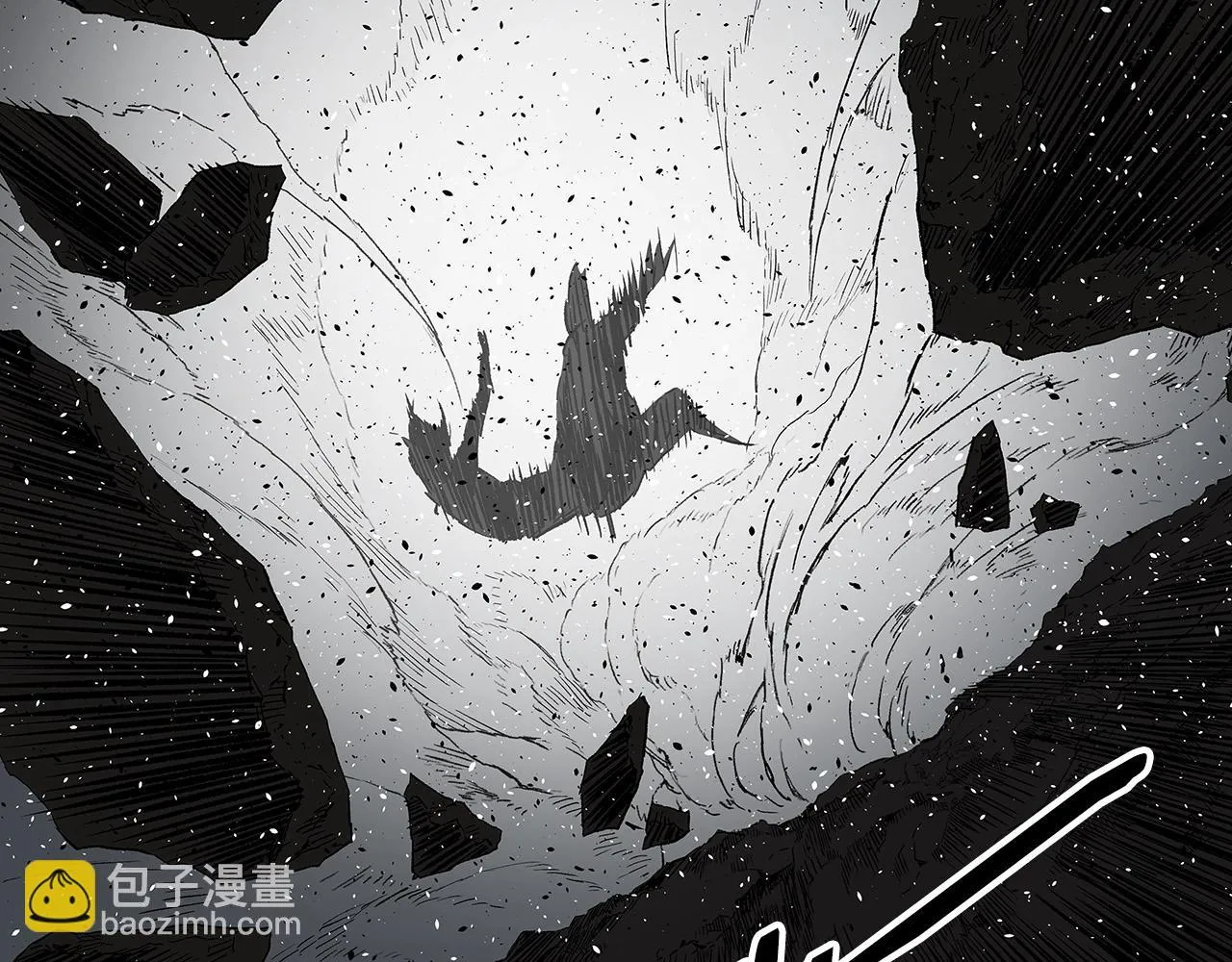 第99话 暴走 第70页