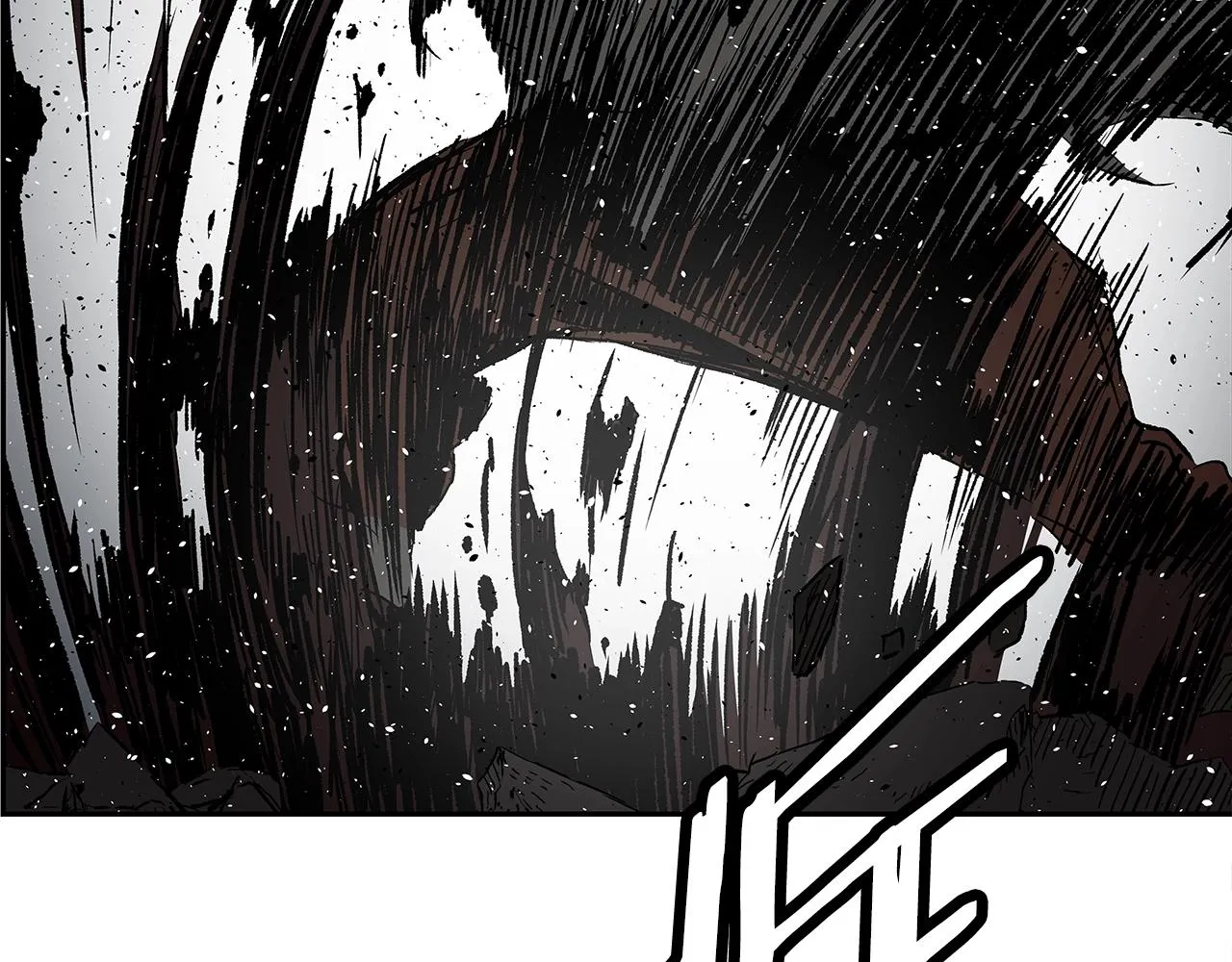 第99话 暴走 第78页