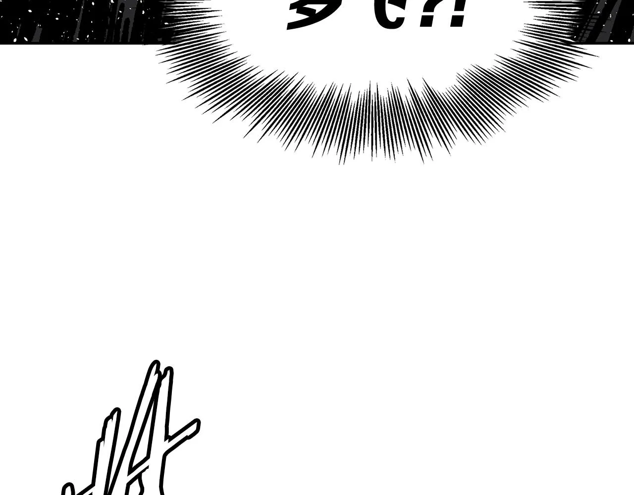 第99话 暴走 第90页