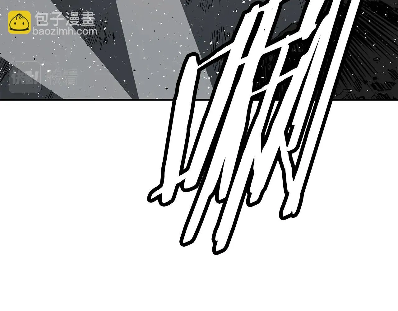 第99话 暴走 第160页