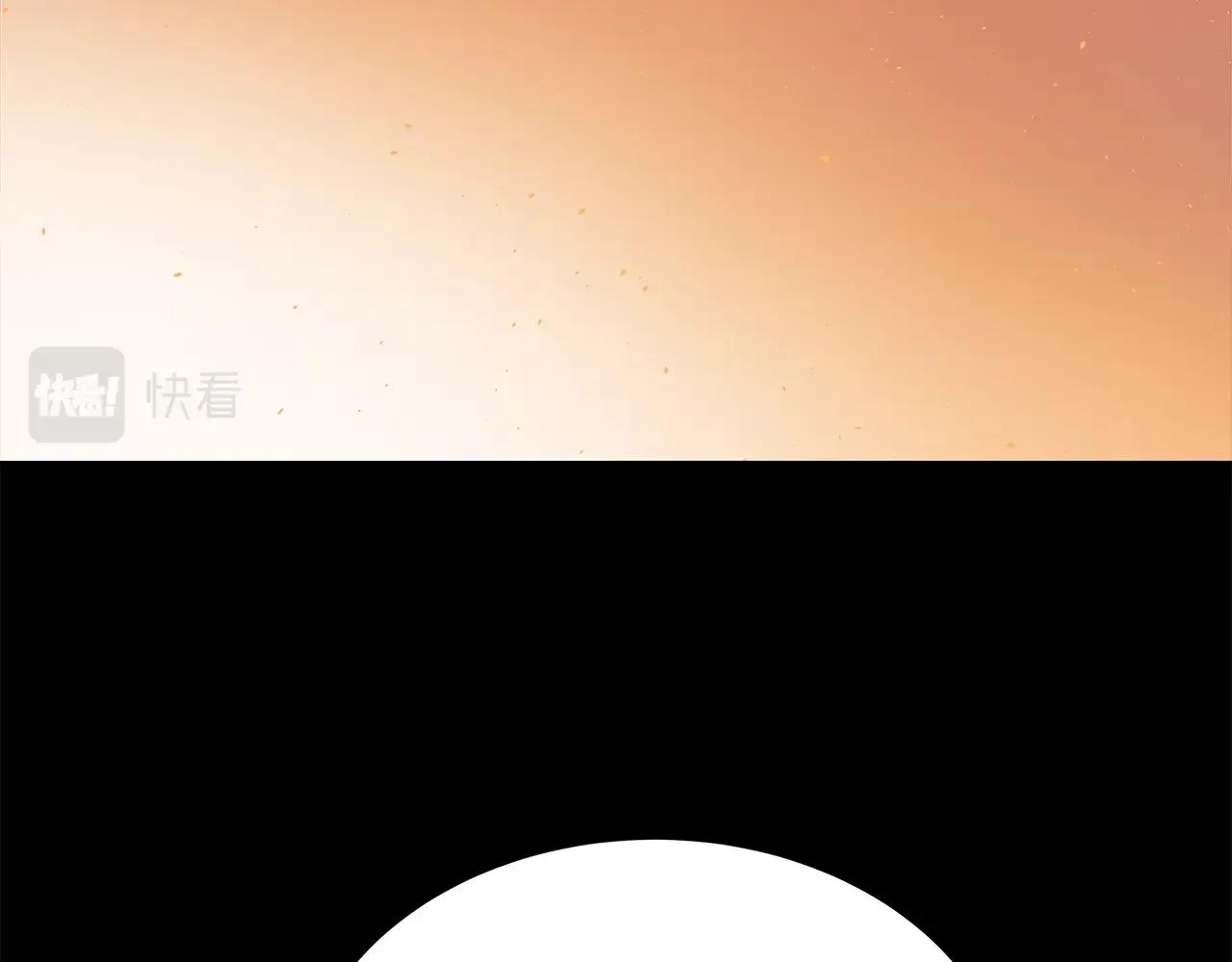 第99话 暴走 第179页