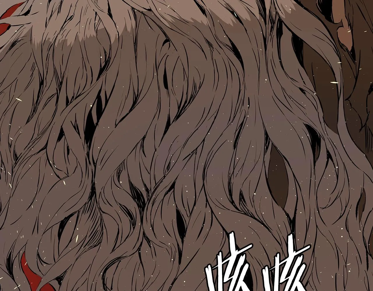 第99话 暴走 第195页