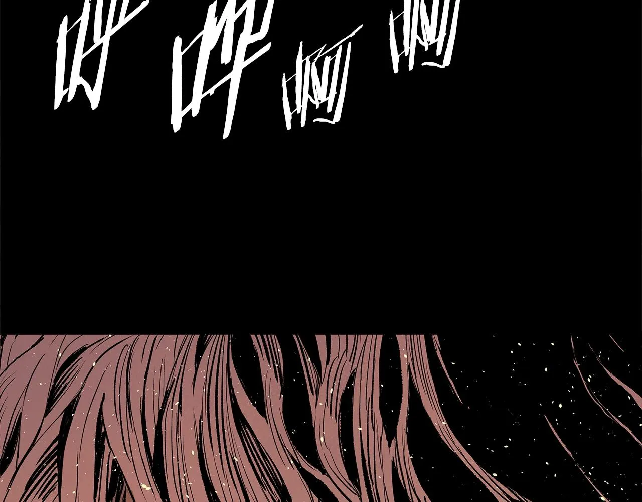 第100话 苏醒 第5页