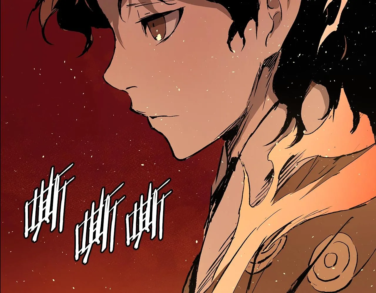 第100话 苏醒 第14页