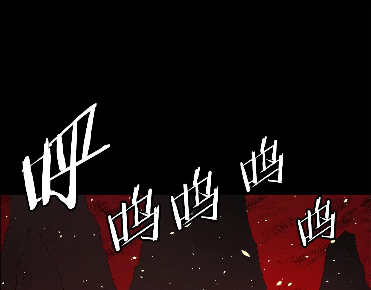 第100话 苏醒 第22页