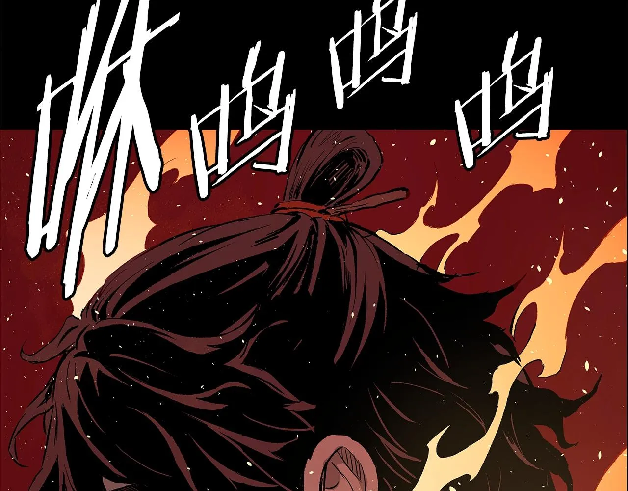 第100话 苏醒 第46页