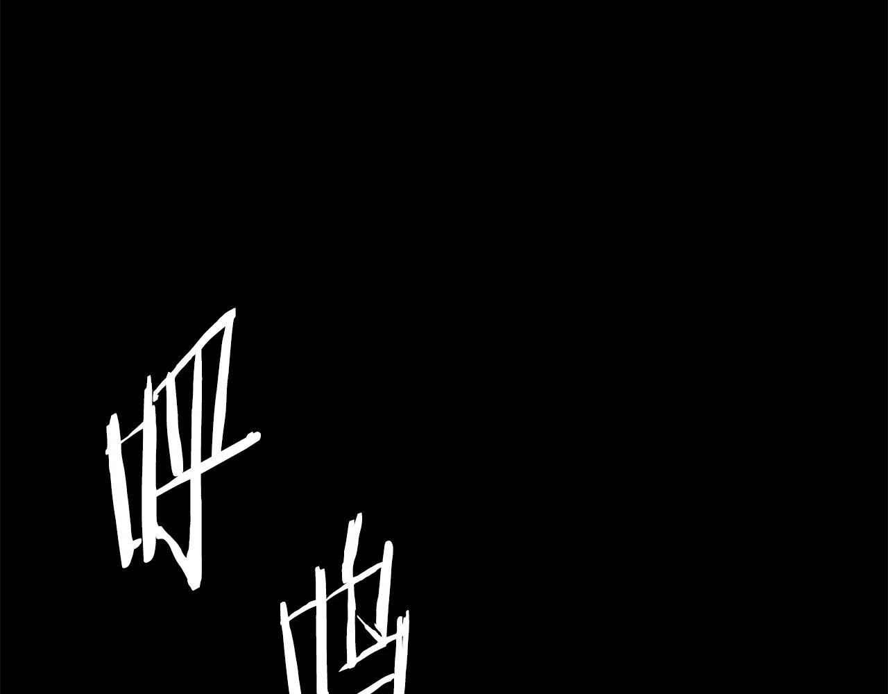 第100话 苏醒 第52页