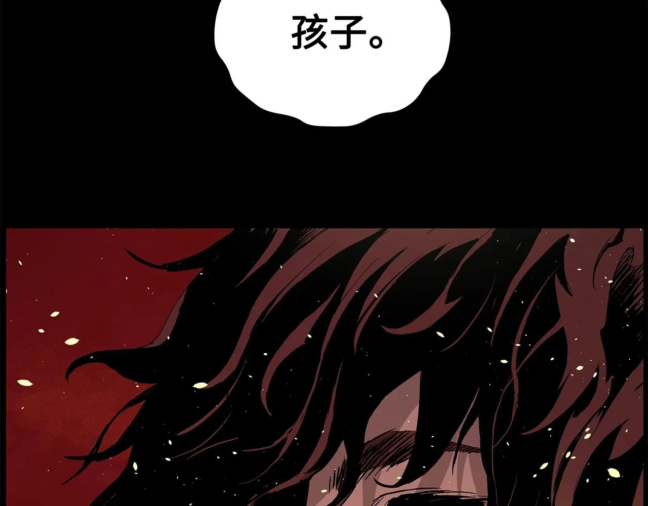 第100话 苏醒 第56页