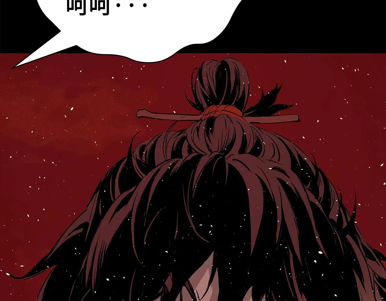第100话 苏醒 第66页
