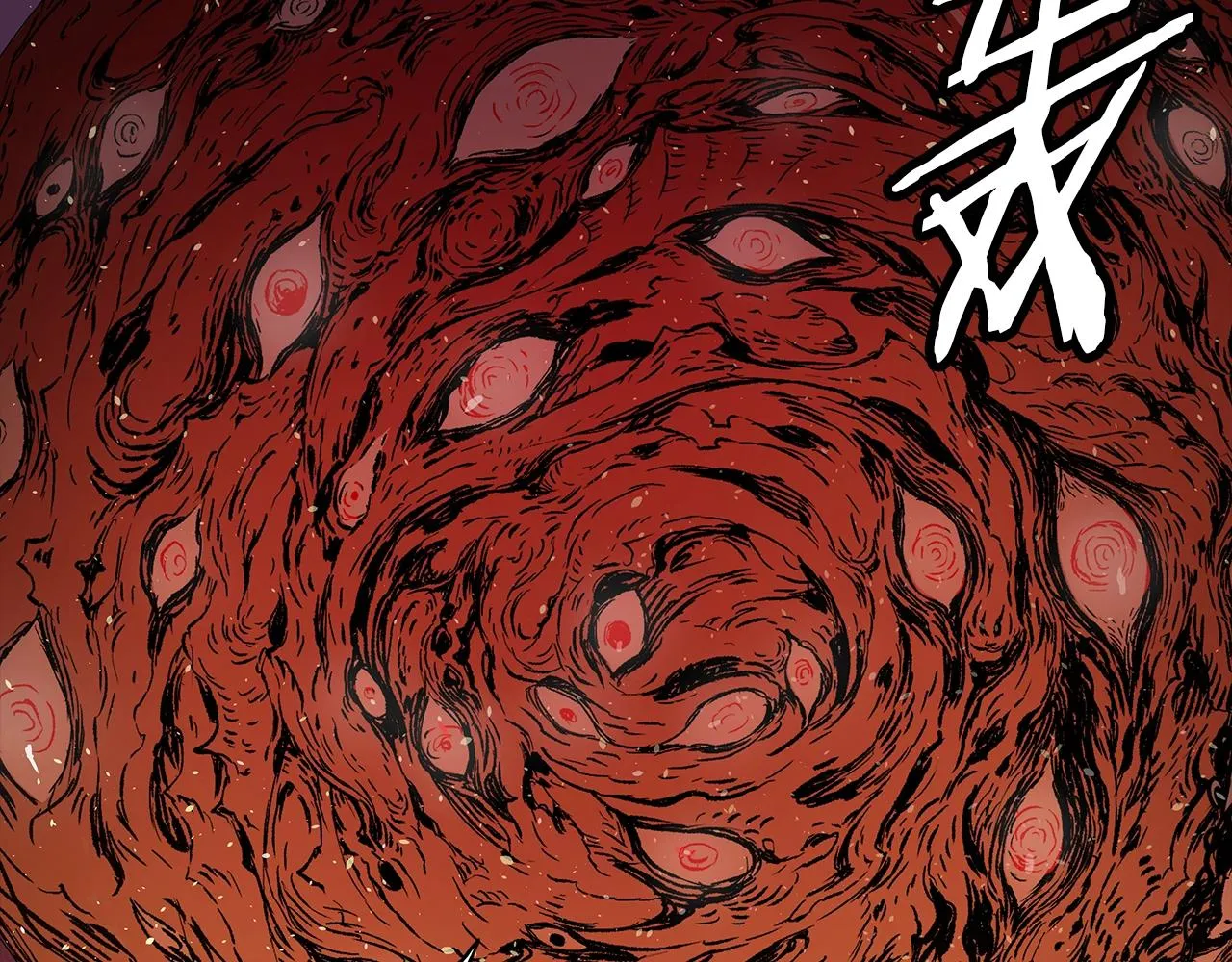 第100话 苏醒 第71页