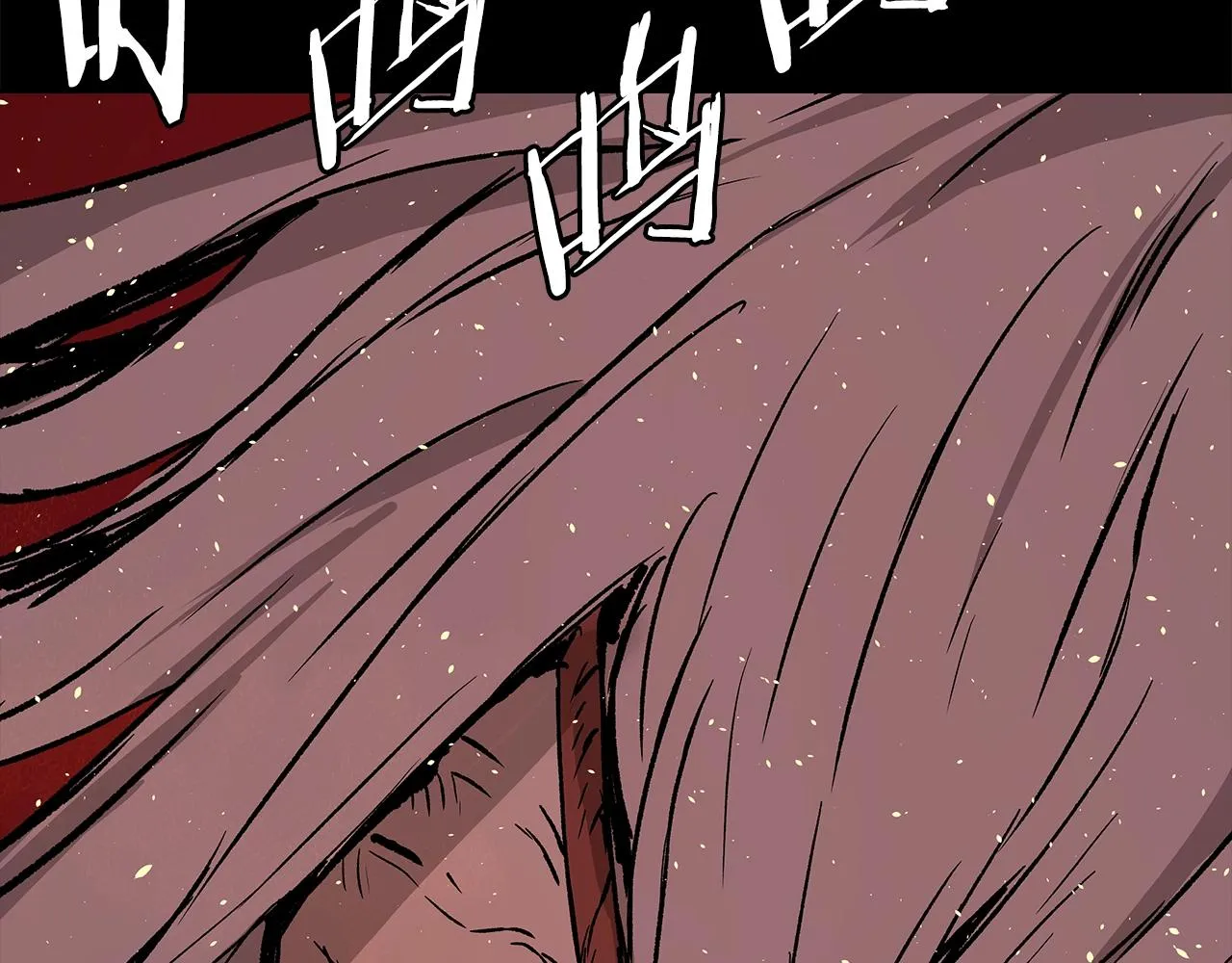 第100话 苏醒 第117页