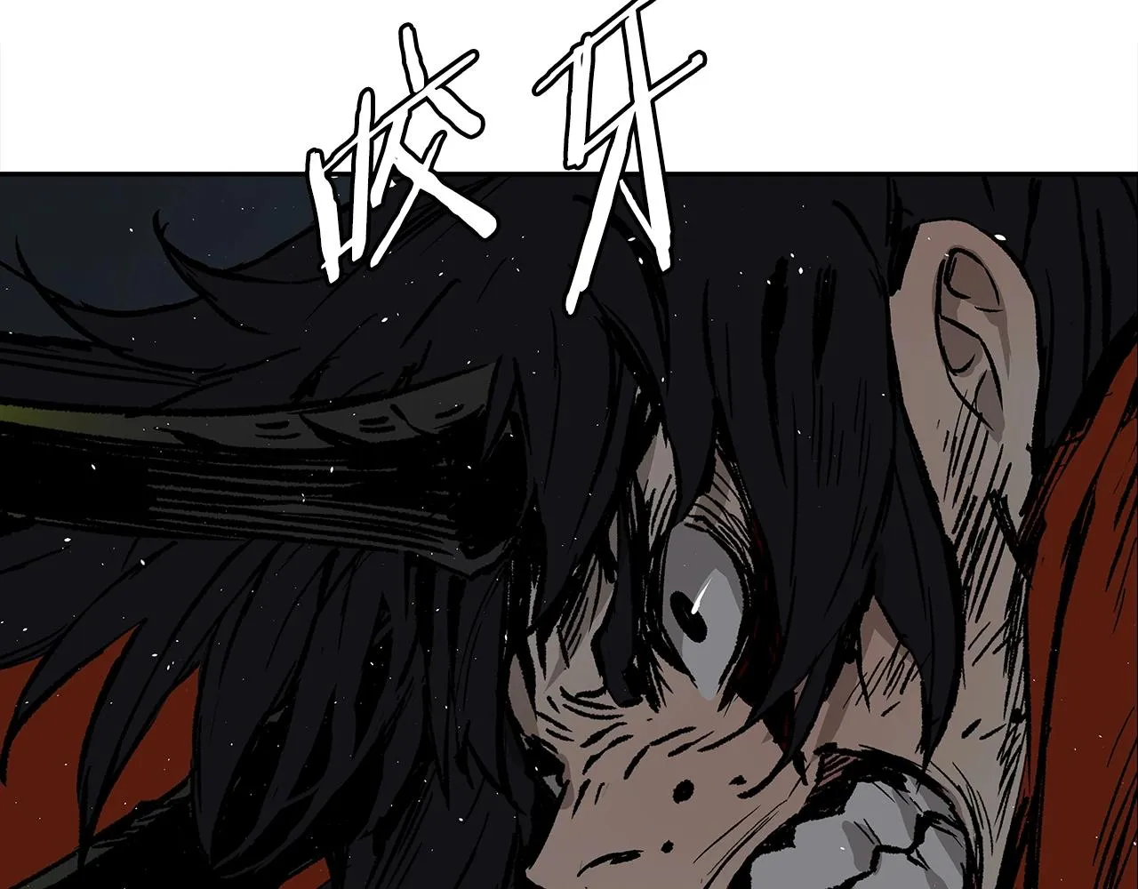 第100话 苏醒 第135页