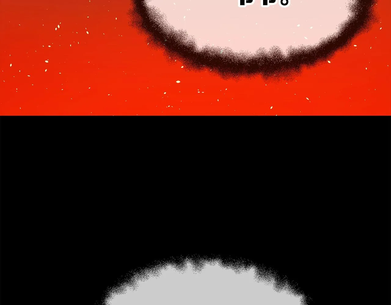 第100话 苏醒 第154页