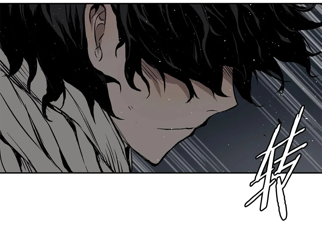 第100话 苏醒 第210页