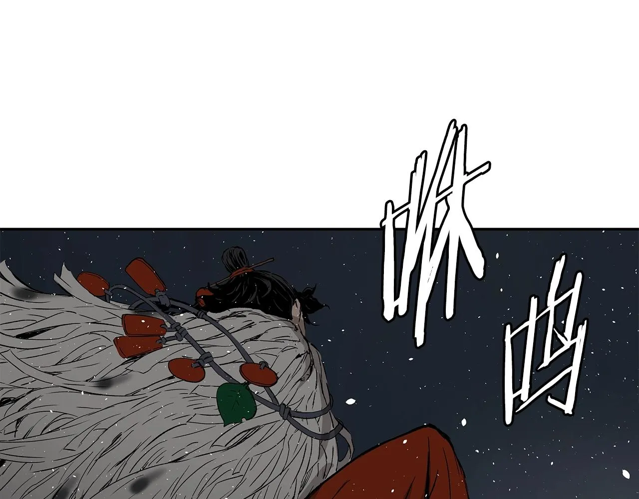 第100话 苏醒 第211页
